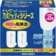 [3東京直購] TORAY MKC.SMX2 濾芯 2入 適 MK 系列淨水器 高流速 2個月600L 濾心 MKC.SMX x 2