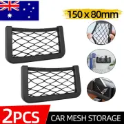 2x Medium Car Mesh Storage Rack Adhesive Mesh Pouch Cell Phone Pouch