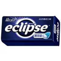 在飛比找蝦皮購物優惠-森吉小舖 現貨 Eclipse 易口舒 無糖薄荷錠沁涼薄荷 