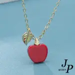 【JPQUEEN】青春紅蘋果簡約設計鎖骨項鍊(金色)