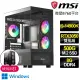 【微星平台】i9二四核 Geforce RTX3050 WiN11P{狂野}電競電腦(i9-14900K/B760/8G/500GB)