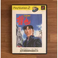 在飛比找蝦皮購物優惠-PS2 勝負師傳說 哲也 麻雀無雙 正版遊戲片 原版光碟 日