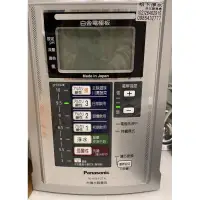 在飛比找蝦皮購物優惠-二手【Panasonic 國際牌】鹼性離子淨水器 TK-AS