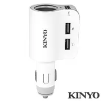 在飛比找PChome24h購物優惠-【KINYO】車用2合1_USB充電器+點菸器 CRU40