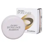 【超激敗】SHISEIDO 資生堂 SPOTSCOVER 蓋斑膏 遮瑕膏 20G #S100