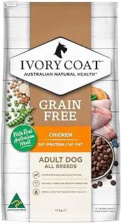 IVORY COAT ADULT CHICKEN & COCONUT OIL 13KG