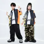 兒童街舞套裝HIPHOP潮服男童嘻哈外套表演服炸街爵士走秀潮牌夏季