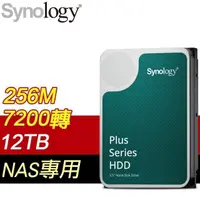 在飛比找PChome24h購物優惠-Synology 群暉 HAT3300 PLUS 12TB 