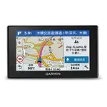 (JK喬王) GARMIN DRIVESMART 50 車用 導航 GPS