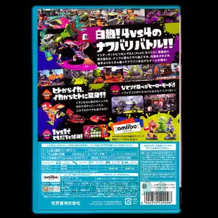 WiiU 原版片 Wii U 漆彈大作戰 Splatoon 【純日版 中古二手商品】台中星光電玩