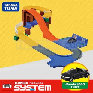 【TAKARA TOMY】絕版 TOMICA 交通世界SYSTEM 2WAY 創意軌道組(內附一台絕版小車)