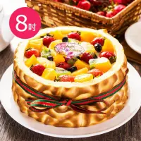 在飛比找momo購物網優惠-【樂活e棧】生日快樂造型蛋糕-虎皮百匯蛋糕(8吋/顆 共1顆