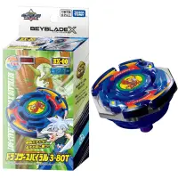 在飛比找蝦皮購物優惠-BEYBLADE X 戰鬥陀螺X BXG-01 烈焰飛鳳S 