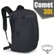 【美國 OSPREY】 Comet 30L 超輕多功能城市休閒筆電背包/可容16吋筆電.帶哨可調腰帶/適登山健行.旅遊通勤.自助旅行_黑 R