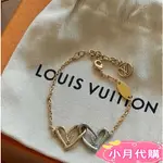 歐洲代購 LV 路易威登 情人節限定 FALL IN LOVE 金 銀 愛心相連 手鍊 M00466 手環 免運