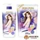 【PONPON澎澎】肌Q彈潤型香浴乳巴黎小香風(罐裝1500ml / 補充包700ml) 沐浴乳 身體清潔