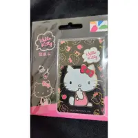 在飛比找蝦皮購物優惠-HELLO KITTY悠遊卡-粉嫩金