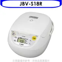 在飛比找有閑購物優惠-《滿萬折1000》虎牌【JBV-S18R】10人份微電腦炊飯