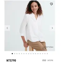 在飛比找蝦皮購物優惠-【上衣】UNIQLO 嫘縈開領上衣 女生上衣 7分袖 白色襯