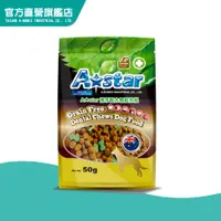 在飛比找蝦皮商城優惠-【A Star】潔牙配方無穀狗糧嗜口包50g｜A Star官