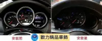 在飛比找Yahoo!奇摩拍賣優惠-保時捷 PORSCHE MACAN 儀錶板裝飾圈 macan