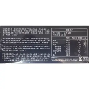 鉑菲 Bofei 胜肽絲柔護髮素 200ml 全新改版再升級 修護 斷髮 分岔 乾燥 退色 保濕 護髮 [八味養生鋪]