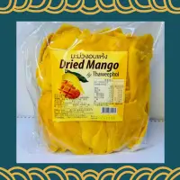 在飛比找蝦皮購物優惠-泰國 Dried Mango 芒果乾 50度芒果乾【減糖】 