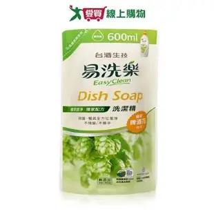 台酒生技易洗樂抑菌洗潔精-補充包600ml