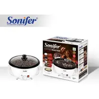 在飛比找樂天市場購物網優惠-Sonifer 咖啡烘焙機小型家用咖啡豆烘乾機 SF-354