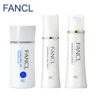 在飛比找ETMall東森購物網優惠-【FANCL 芳珂】亮白化妝水I 30ml+亮白乳液I 30