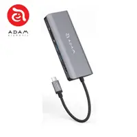 在飛比找demall購物網優惠-【亞果元素】CASA Hub A01 USB3.1 Type