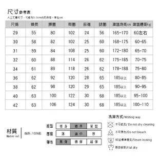 【Billgo】*現貨*美式迷彩多口袋工作褲-3色 29-42碼 暈染純棉短褲五分工裝褲(純棉、潮流、街頭風)