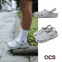 在飛比找蝦皮商城優惠-卡駱馳 Crocs Classic Clog 經典克駱格 大