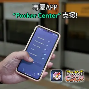 寶可夢手環 自動抓寶手環 Brook 原廠保固 Pokemon GO 手環 寶可夢自動抓轉 (7.7折)