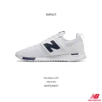 在飛比找蝦皮商城優惠-New Balance 247 Classic NB 白 深