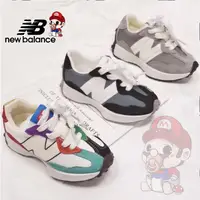 在飛比找蝦皮購物優惠-紐巴倫 童鞋 New Balance NB MS327 聯名