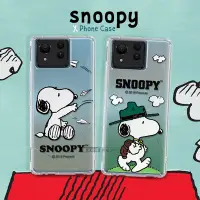 在飛比找Yahoo奇摩購物中心優惠-史努比/SNOOPY 正版授權 ASUS Zenfone 1