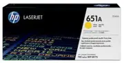 HP 651A Yellow Toner Cartridge (Original)