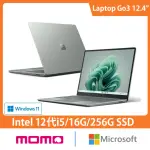 【MICROSOFT 微軟】12.4吋I5輕薄觸控筆電-莫蘭迪綠(SURFACE LAPTOP GO3/I5-1235U/16G/256GB/W11)