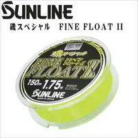 在飛比找蝦皮購物優惠-❖天磯釣具❖日本SUNLINE 磯スペシャル FINE FL