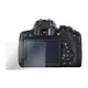 Kamera 9H鋼化玻璃保護貼 for Canon EOS 700D 現貨 廠商直送