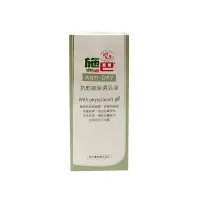 在飛比找樂天市場購物網優惠-施巴 Sebamed 抗乾敏保濕乳液200ml★愛兒麗婦幼用