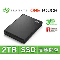 在飛比找Yahoo奇摩購物中心優惠-Seagate One Touch 2TB 外接SSD 高速