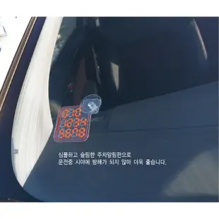 特惠出清 韓國汽車 吸盤式車用電話留言板