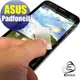 【EZstick】ASUS Padfone 2 A68 專用 靜電式手機LCD液晶螢幕貼 (HC鏡面)