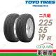 【TOYO TIRES 東洋輪胎】輪胎 TOYO R46-2255519吋_二入組_225/55/19(車麗屋)