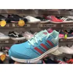 帝安諾- 暫時缺貨 - 降價出清ADIDAS LK SPORT K 慢跑鞋 水藍色 女 B23869【APP下單享4%點數】