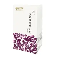 在飛比找momo購物網優惠-【台灣農林】台茶風華 小葉種蜜香紅茶(天然製材茶包2.5gx