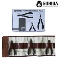 在飛比找momo購物網優惠-【GORILLA 紳士質人手工具】經典工藝鉗組三入組(工藝斜