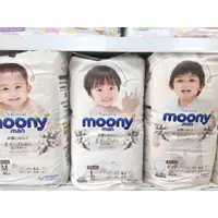 在飛比找蝦皮購物優惠-Moony NATURAL NATURAL 尿布貼 / 國產